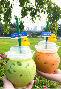 Custom Labels <strong>Unique</strong> PET <strong>Juice</strong> Cake Ice Cream Milk Bottle 500ml 800ml Plastic <strong>Juice</strong> Bottle with Cap - Product Image 5