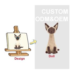 מותאם אישית סופר רך פוליאסטר כותנה עיצוב דינוזאור צעצוע ריח ריח ריח odm יום הולדת מתנות להקלה מתח כלב pp כותנה - Product Image 3