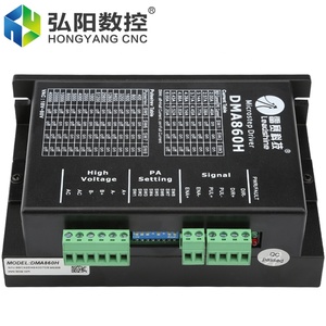 宏阳批发Cnc路由器原装Leadshine Dma860h驱动器18v-80vdc 2.4a-7.2a微步驱动器步进电机驱动器 - Product Image 2