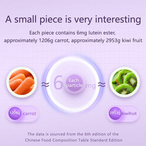 OEM غراء توت أزرق مخصص لحماية الضوء الأزرق وصحة العين ، في عبوة 60 قطعة (محتوى اللوتين: 6 ملغ) - Product Image 2