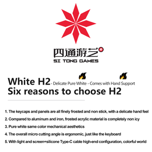 SiTong HITBOX-2 Pure White Full Silent Kailh Low Red Steam Street Fighter 6 <strong>Raspberry</strong> <strong>Pi</strong> SOCD Back Cover Arcade Stick <strong>Keyboard</strong> - Product Image 5