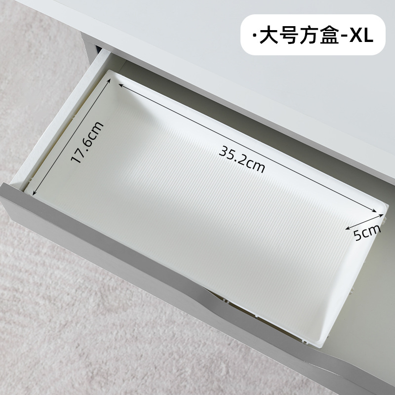 กล่องสี่เหลี่ยมขนาดใหญ่ - XL
