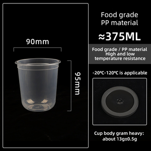 工場でカスタマイズされた透明な使い捨てPPカップ、さまざまなモデルの蓋付きU字型プラスチックカップ - Product Image 3