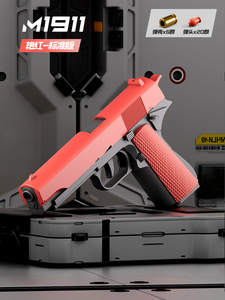 Colt bağlantı Recoil USP otomatik çıkarma için 1911 çöl kartal modeli çocuk ABS oyuncak tabanca yumuşak plastik çekim için PC - Product Image 3