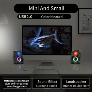 Altavoz de computadora de escritorio Altavoz de efecto de iluminación colorido con cable Mini Altavoz de escritorio - Product Image 2