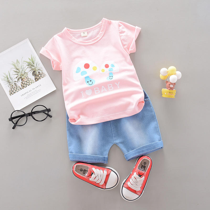 เป็นภาพ