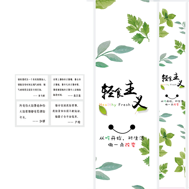 NO.6 (100ชิ้น)