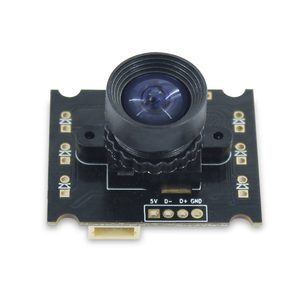 Fabricante de China, módulo de cámara de reconocimiento facial USB de 0,3 MP, módulo de cámara de escaneo de código QR - Product Image 2