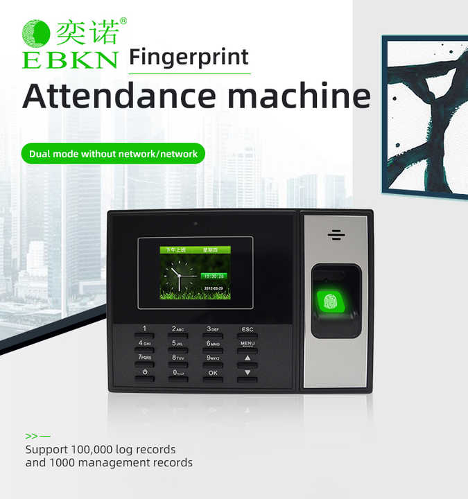 GPRS Wifi TCP/IP RS485 4G Sim Card Fingerprint Time Recording Staff Biometric Attendance Machine With Cloud Software FREE SDK