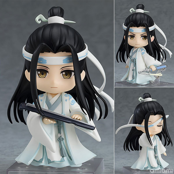 1109 LAN Wangji #
