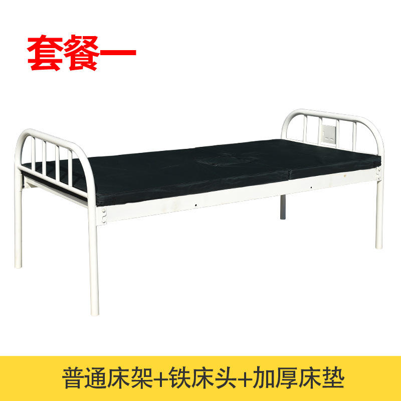 แพ็คเกจที่สาม