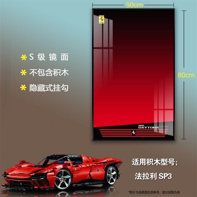 ferrari sp3 c model - 50*80 gold size without light