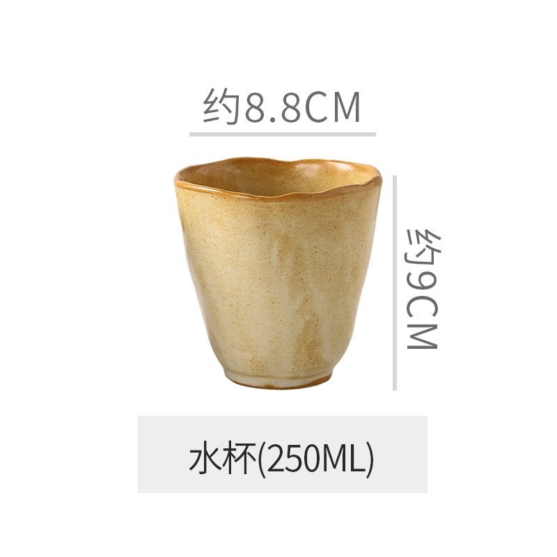 Tasse B