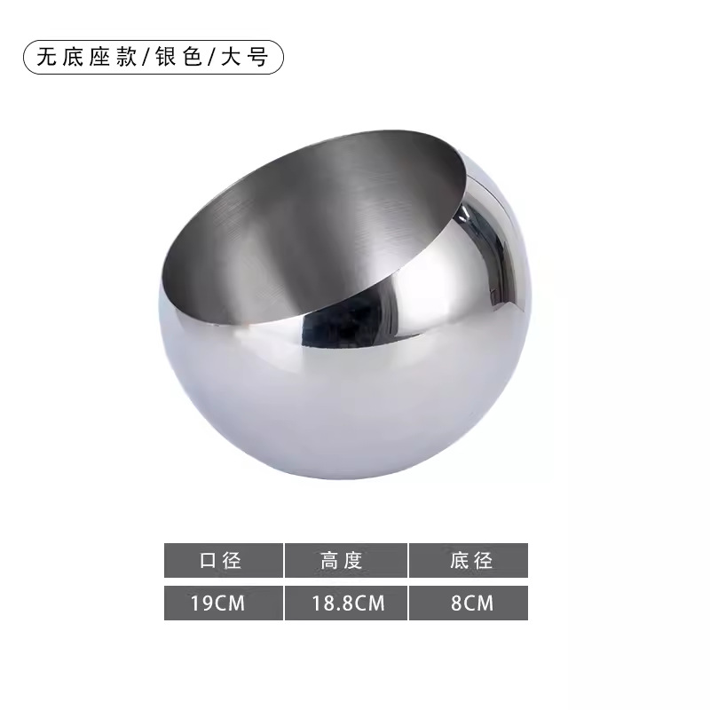 No base - Silver - Large