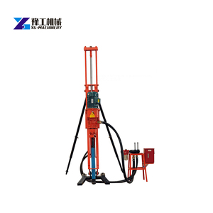 Portable Hydraulic DTH Drilling Rig 60m Mining Rock <strong>Road</strong> Bore Hole <strong>Drill</strong> Machine