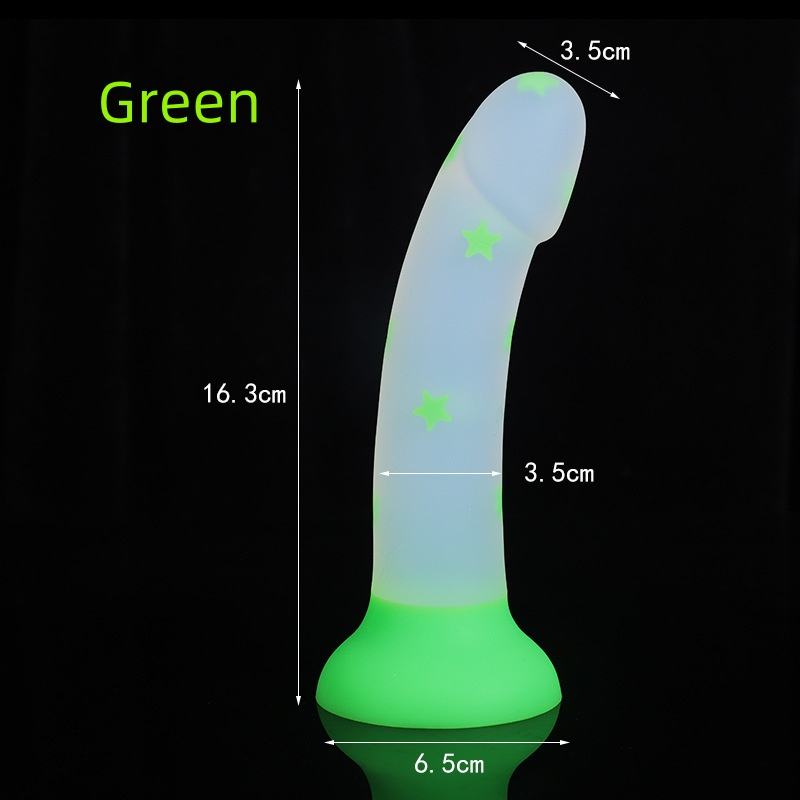 สีเขียว