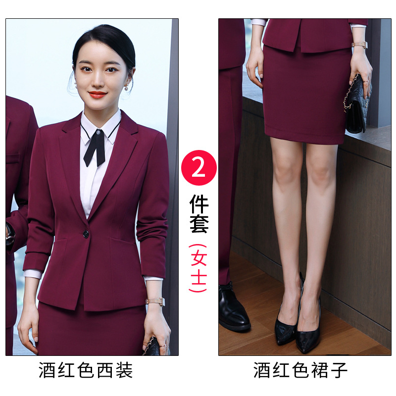 Women's burgundy suit skirt