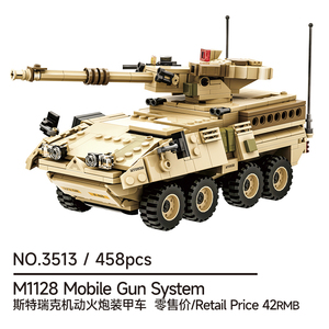 Military Tank Model Toy Vehicle Army War Truck Panzer Mini Building <strong>Blocks</strong> Sets Moc For Kids Boy Plastic Bricks Kit - Product Image 2