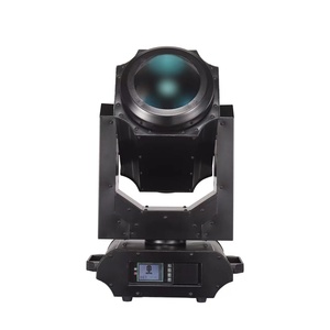 DMX 480W防水户外光束移动摇头天灯表演舞台