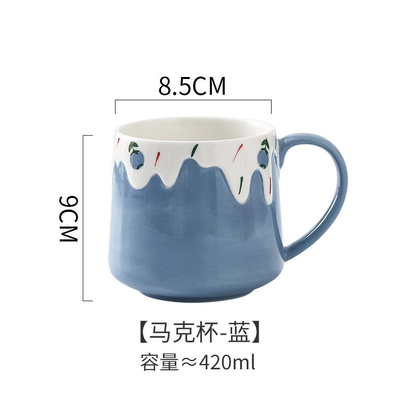 Taza de fruta azul