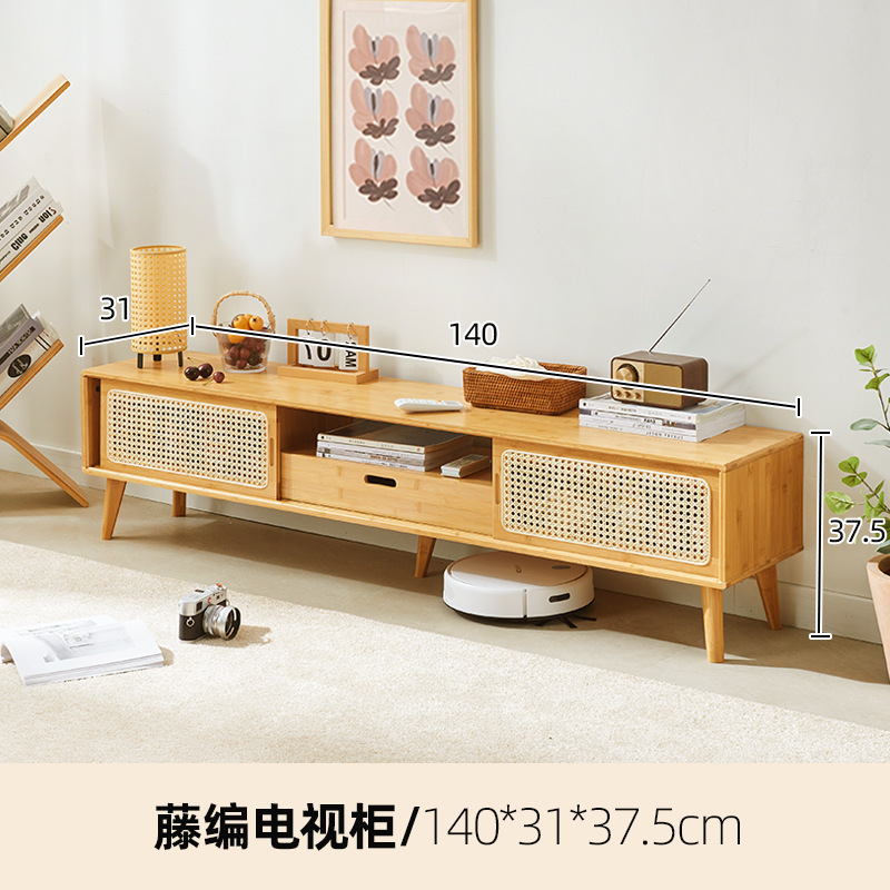 Miteng 140 TV cabinet with drawers