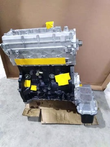 万里の長城ウィングル用ロングブロックエンジンブロックエンジンシリンダーブロック54D20 2.0vgt - Product Image 2