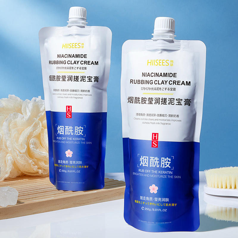 Hansel niacinamide moisturizing mud cream 250g