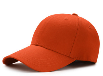 สีส้ม