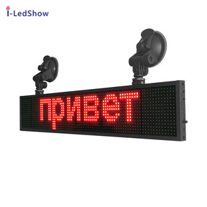 P5 Ultra ince 16*64 tam renkli araba LED tabela panosu kapalı programlanabilir kaydırma metin mesajı reklam ekran paneli - Product Image 1