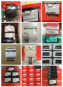 Precio de fábrica en stock PCO5000000A20 PC05000000A20 Controlador programable PLC para CAREL - Product Image 2