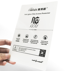 2024 12*18cm HD Matte Anti-<strong>blue</strong> Ray TPU <strong>Film</strong> Sheet Screen Protector Hydrogel <strong>Film</strong> for Cutting Machine for Plotter - Product Image 3