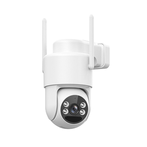 Excellent Quality Solar Powered PTZ <strong>IP</strong> <strong>Camera</strong> 2-Way Audio <strong>Intercom</strong> with Face Detection SD Card Storage Phone Remote Access - Product Image 2