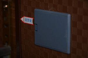 <strong>Code</strong> Electronic Fingerprint Fireproof Types of <strong>Safe</strong> Box with Best Quality - Product Image 6