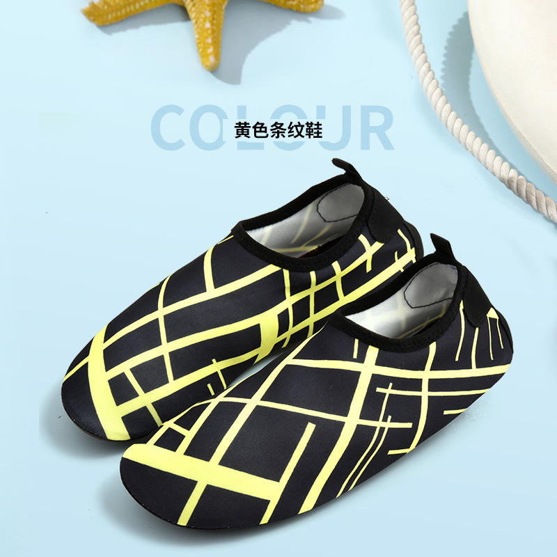 Yellow striped shoes