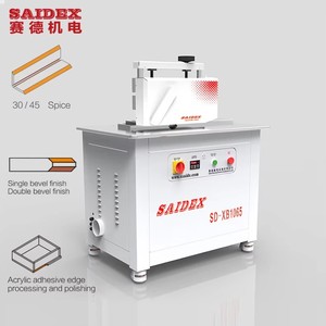 Saide中国工厂供应坡口机可切割PMMA/PS/MS/PC丙烯酸R角倒角机 - Product Image 3