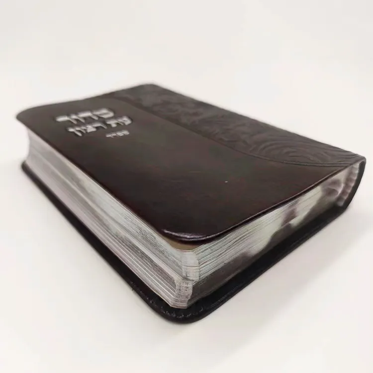 Tamaño de bolsillo personalizado oración hebrea diario Biblia libros bíblicos cristianos impresión