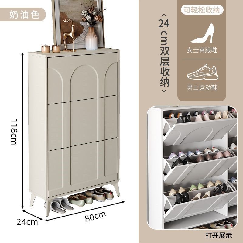 Cream color 80*24*118cm