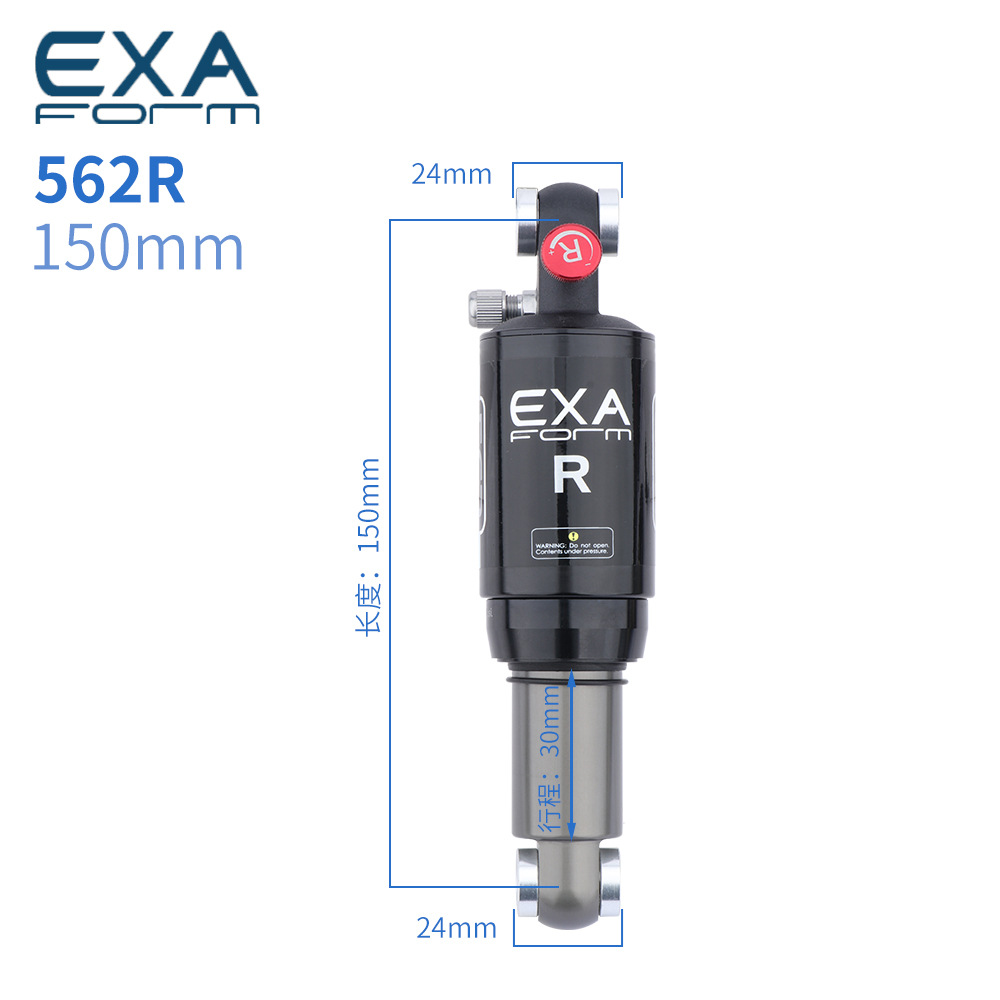 150MM 562RL