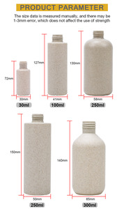 可生物降解乳液洗发水10OZ分配器容器环保500毫升化妆品包装发粉霜小麦吸管瓶