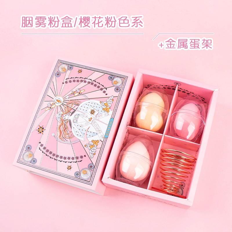 กล่องแป้งบลัช/ผงซากุระ3ชิ้น + ที่ใส่ไข่โลหะ