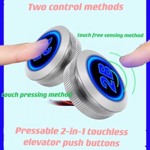2-in-1エレベータータッチフリープッシュボタン、2つの制御方法エレベータープッシュボタン、エレベーターバイラスフリープッシュボタン - Product Image 2