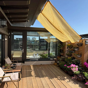 Sonnenschutz netz, kanten umwickelt, perforiert, Anti-Innenhof-Isolation snetz, Balkon-Sichtschutz netz, verschlüsse ltes Schattierung snetz