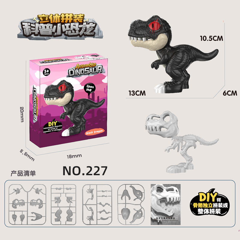 227 dinosaurios
