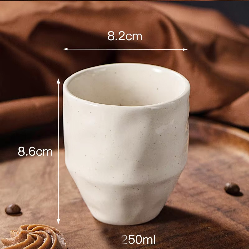 Beige 230ml