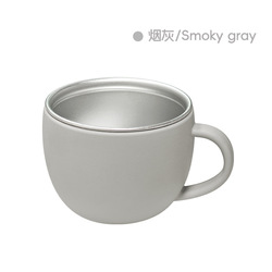 Smoke gray