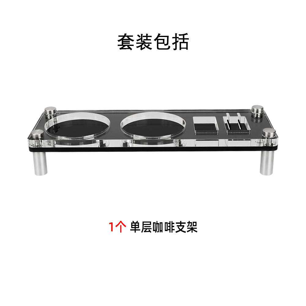 Single-layer storage rack model: Y241377