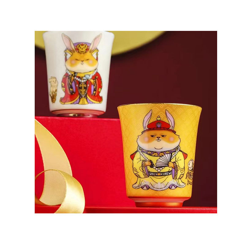 Set da due tazze Wangtu Shui Rui