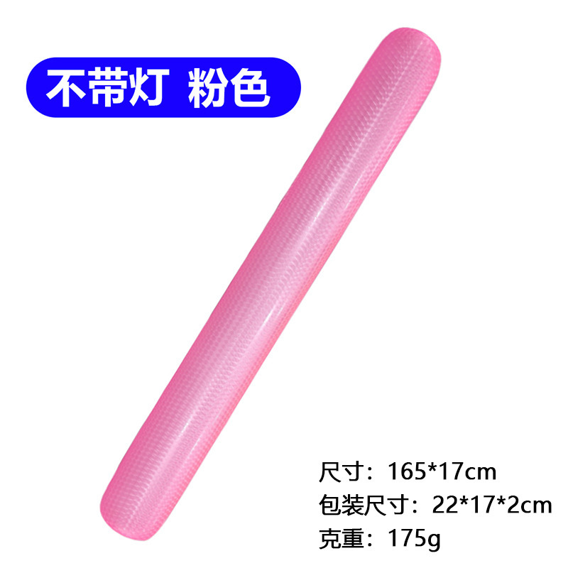 Bâton de natation nacré sans lampe rose