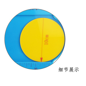 XR Derivación de la fórmula para calcular el área de Pi Demonstrator Circunferencia Demostrador Material didáctico - Product Image 6