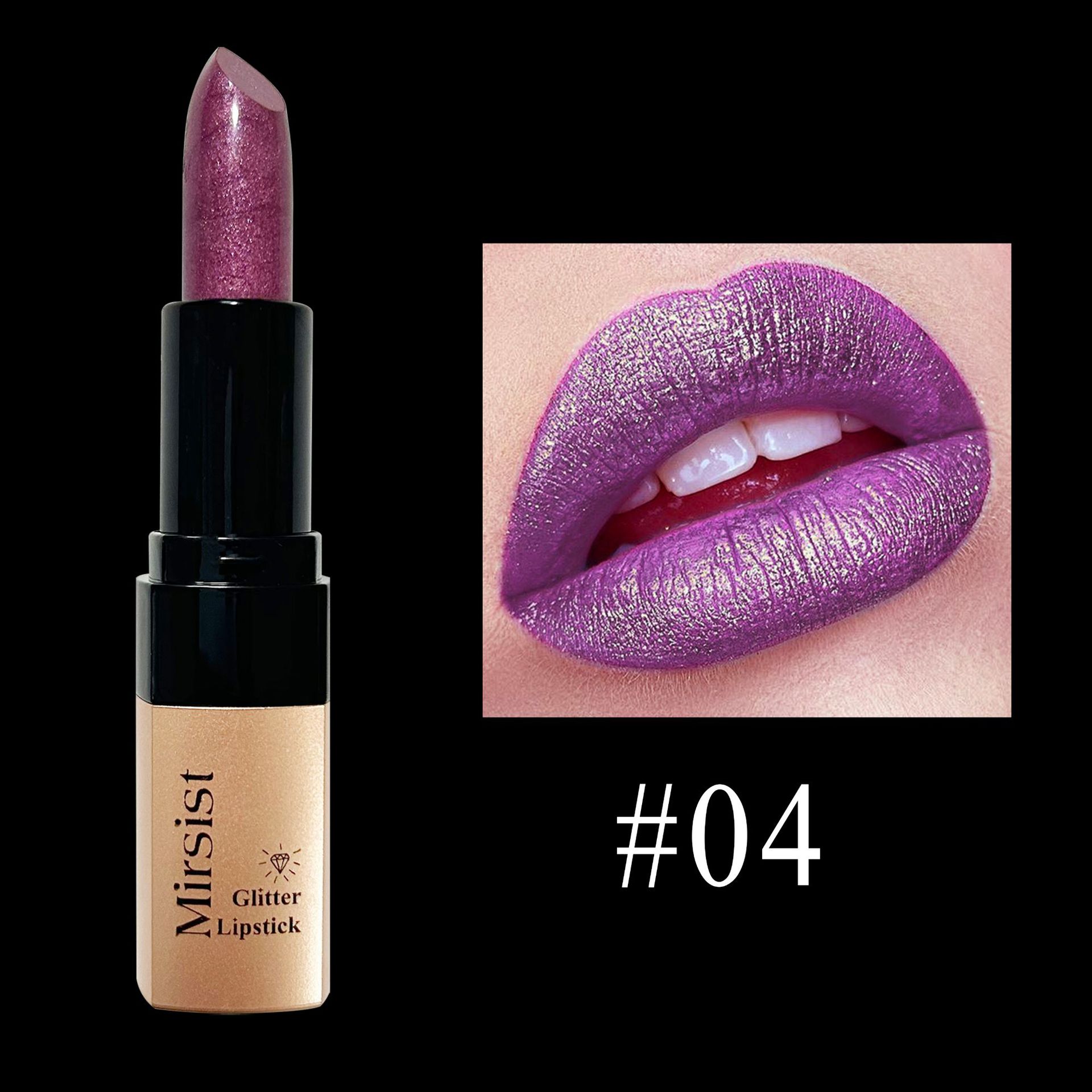 #04 Velvet Plum (This product is for cross-border sales only and is prohibited from being sold domestically)